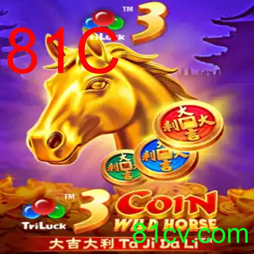 3CoinWildHorse