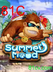 SummerMood
